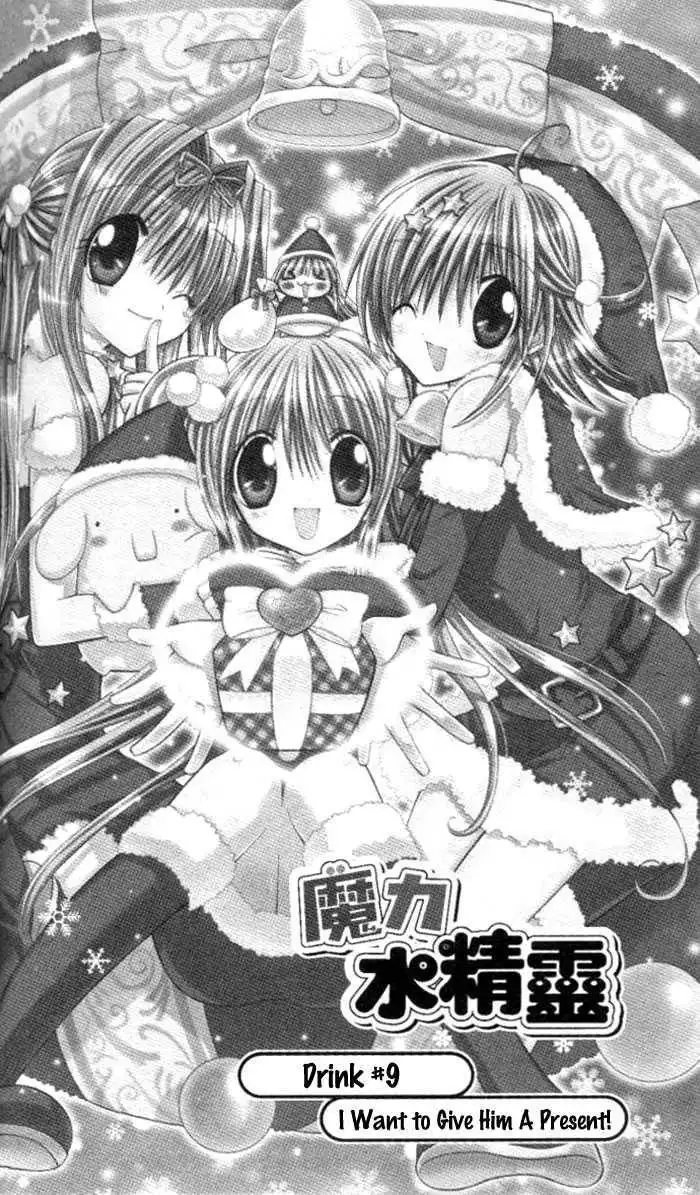 Pixie Pop Chapter 9 2